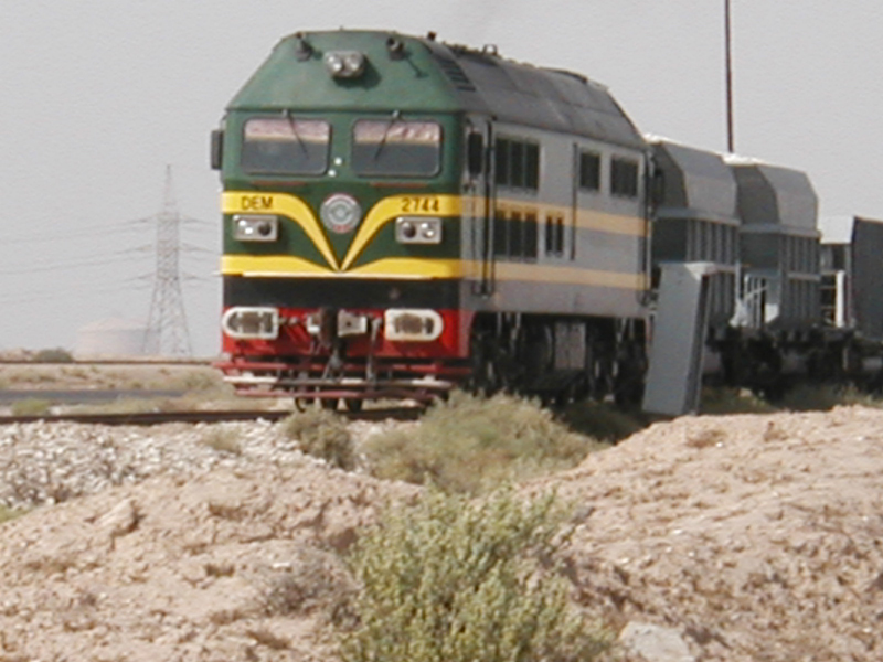 Train 1