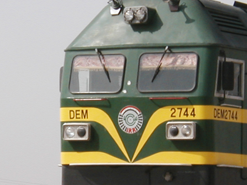 Train 2
