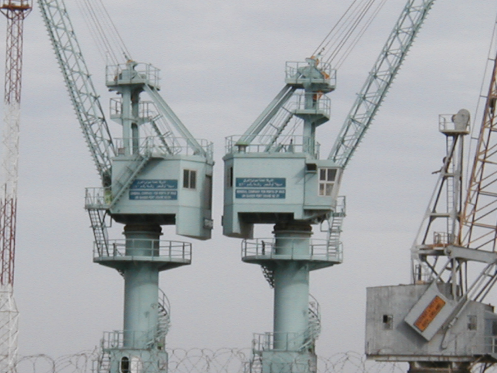 Crane 3