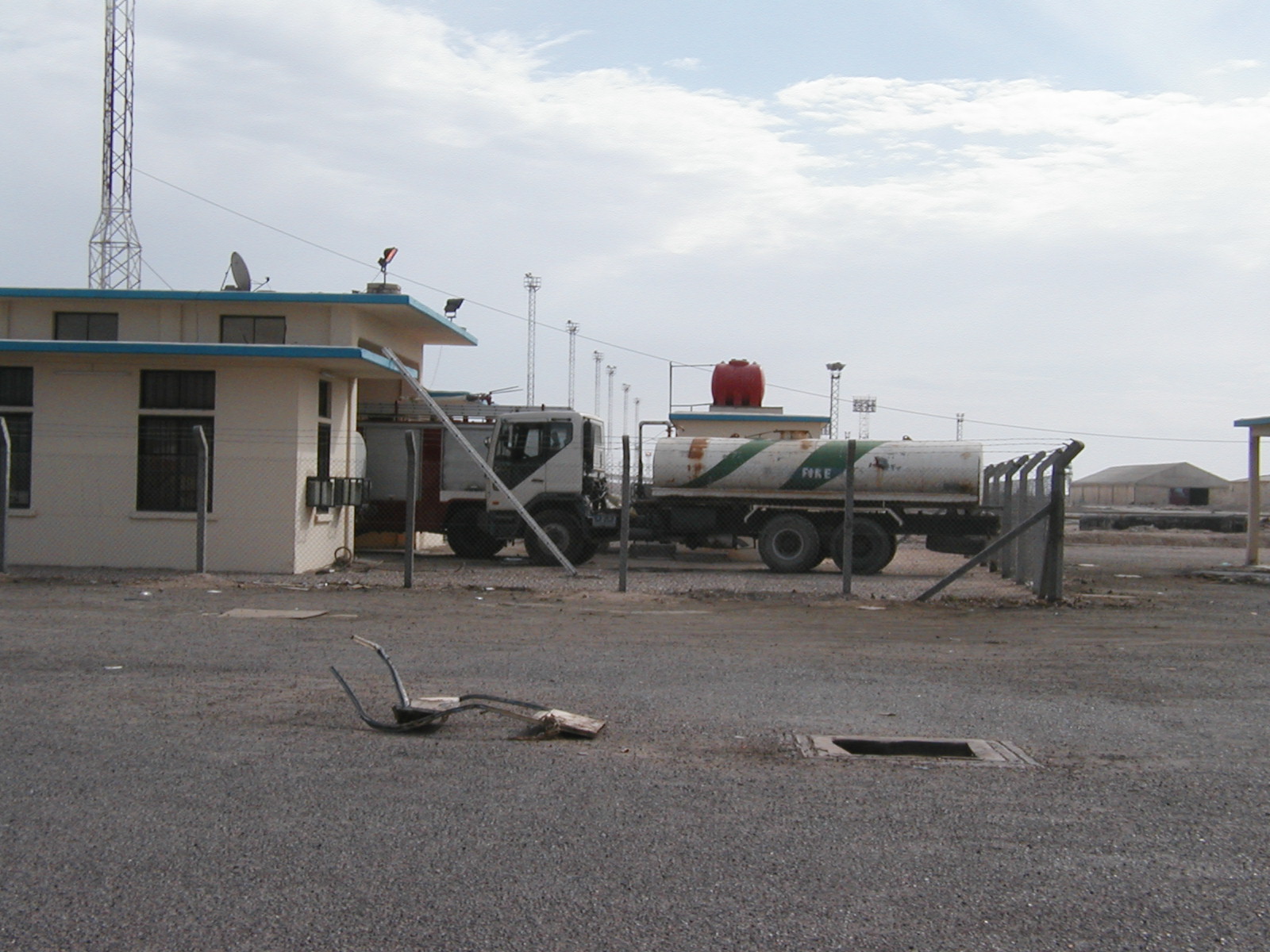 Fire Station 1