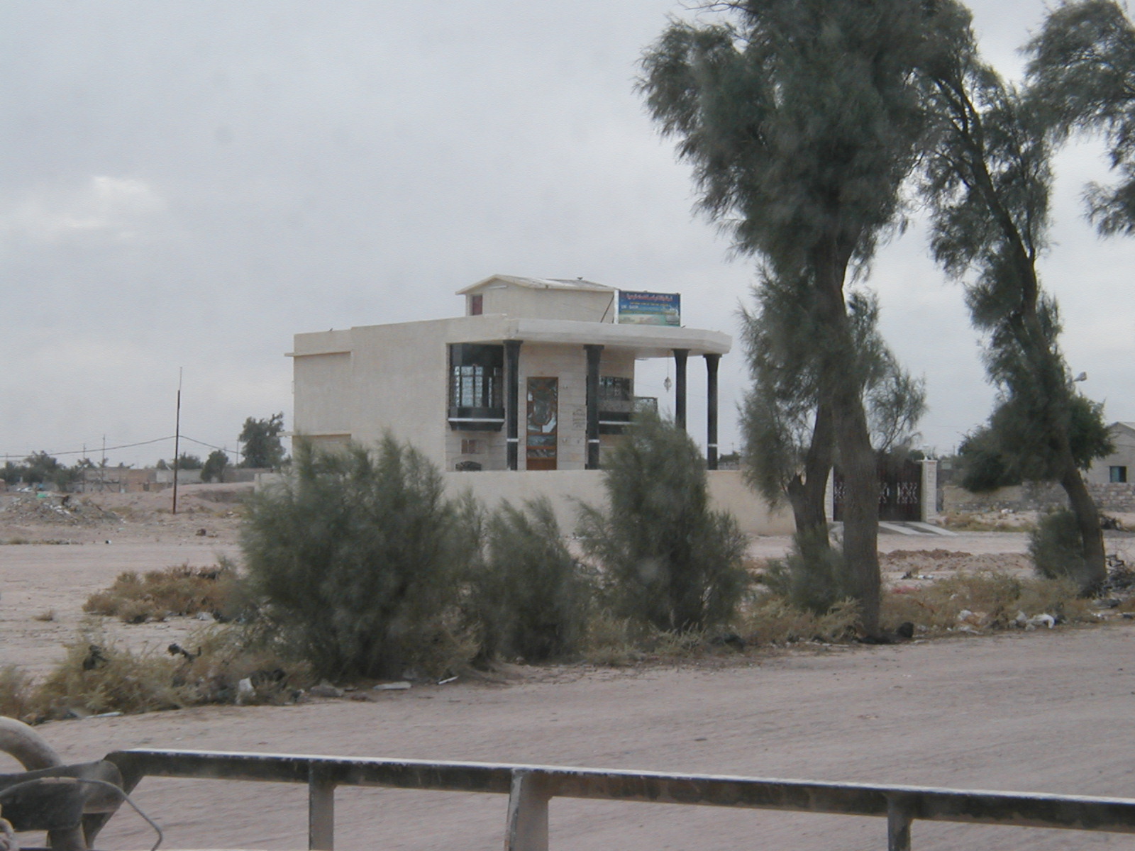 House 1