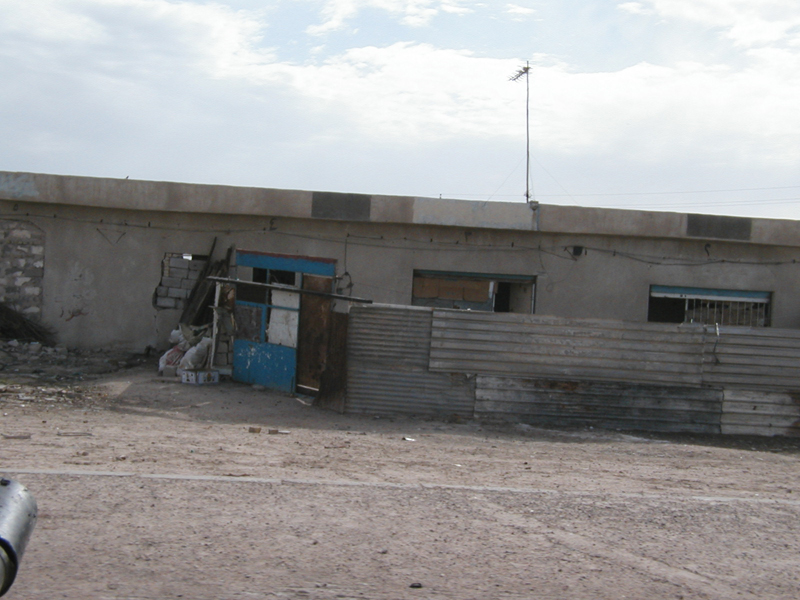 Building 5
