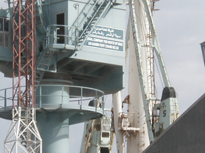 Crane 1