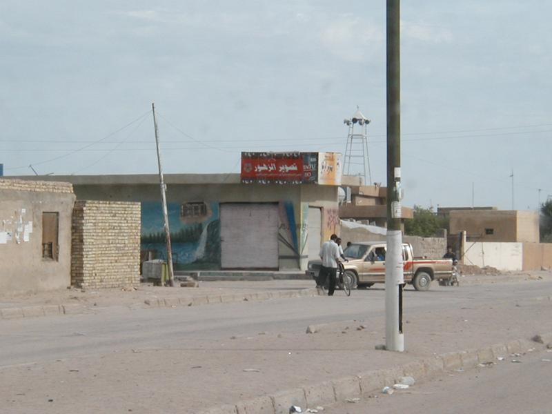 Store 2