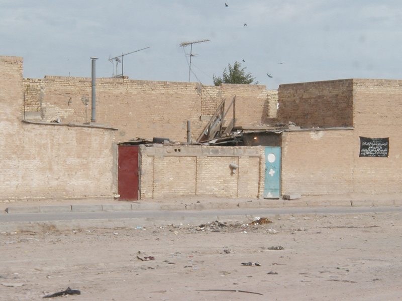 Street 11