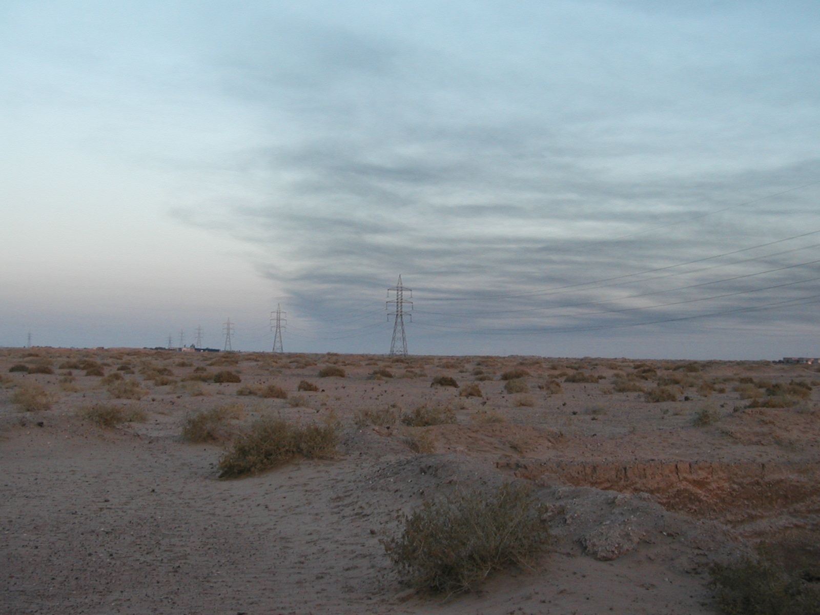 Basra Smoke 1