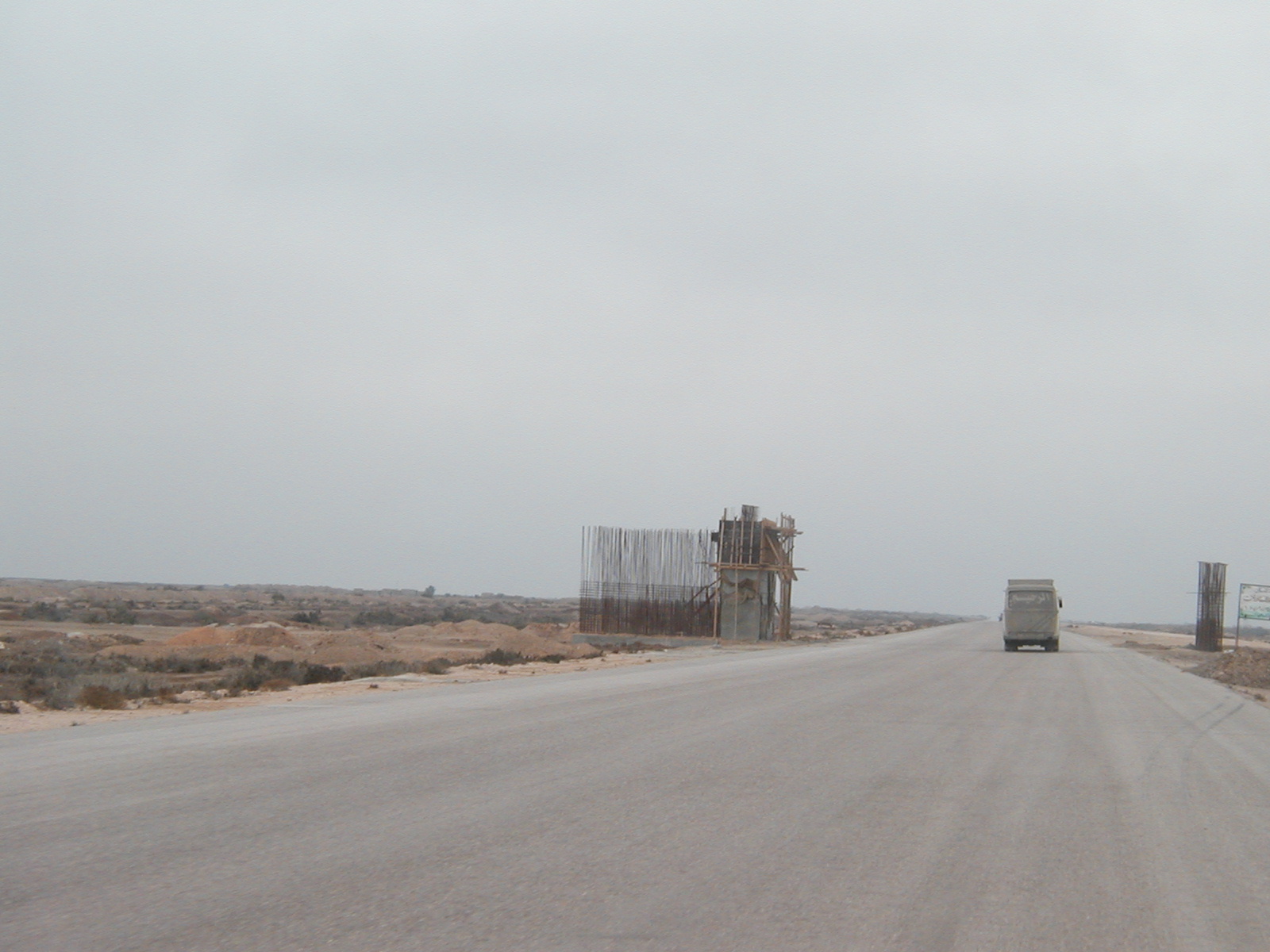 Bridge Construction 2 (26 Dec)