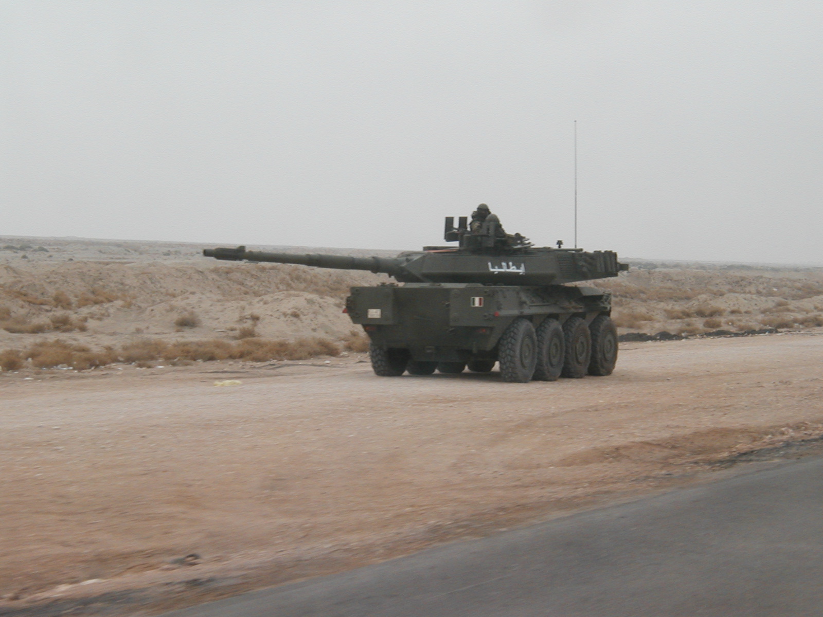 Italian Patrol 2 (26 Dec)