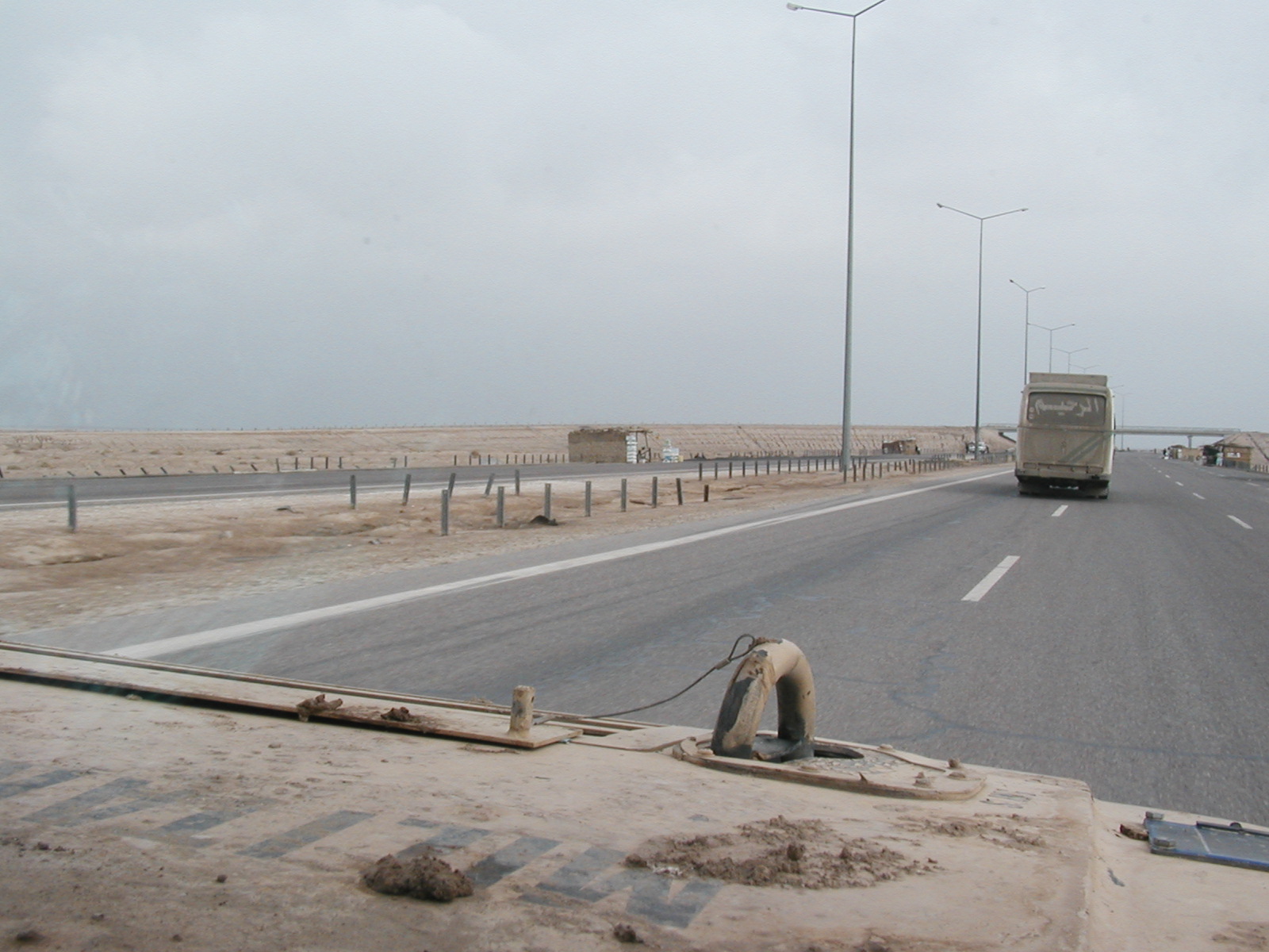 Rest Area 5 (26 Dec)