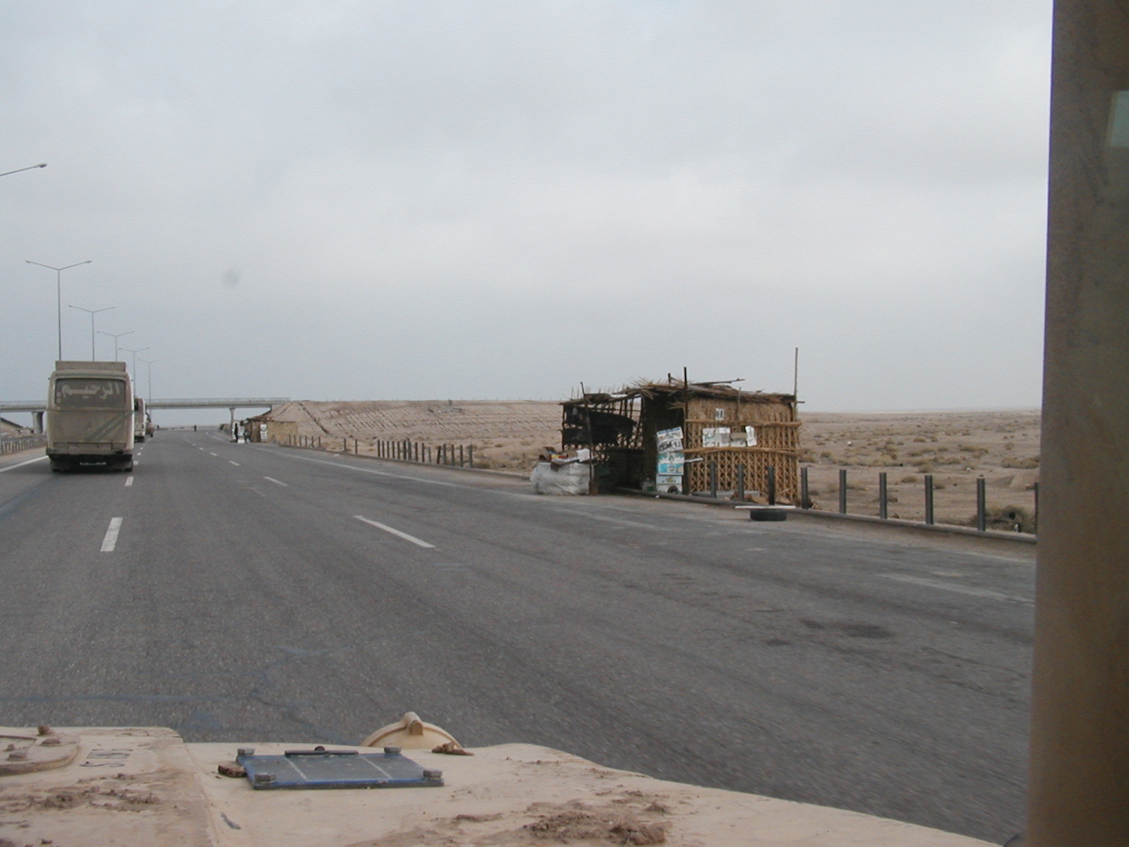Rest Area 6 (26 Dec)