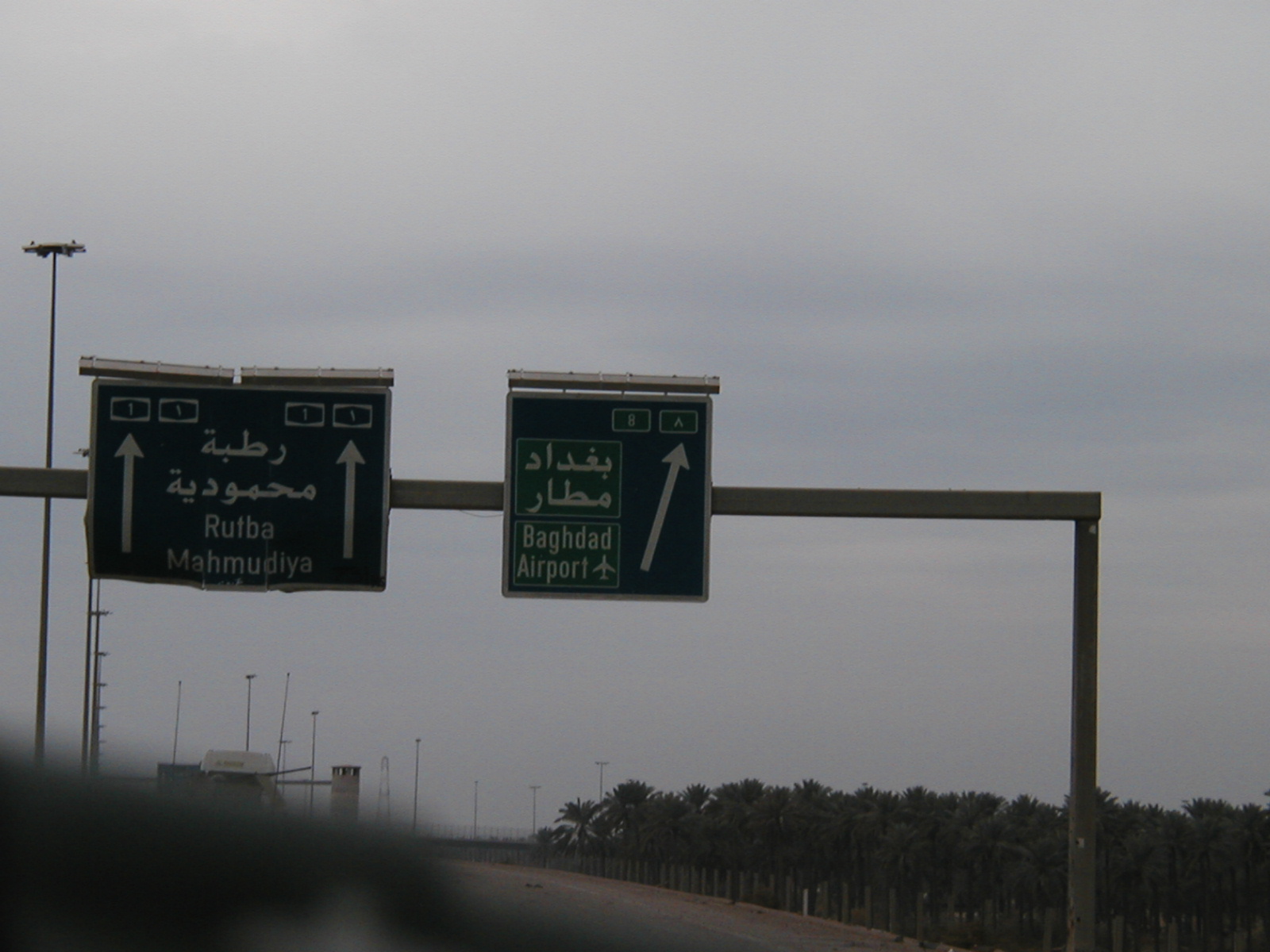 Sign 04