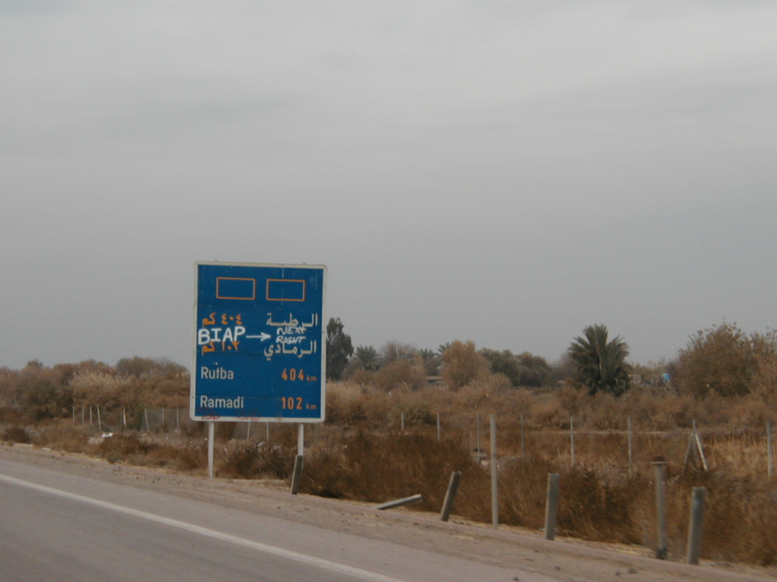 Sign 05