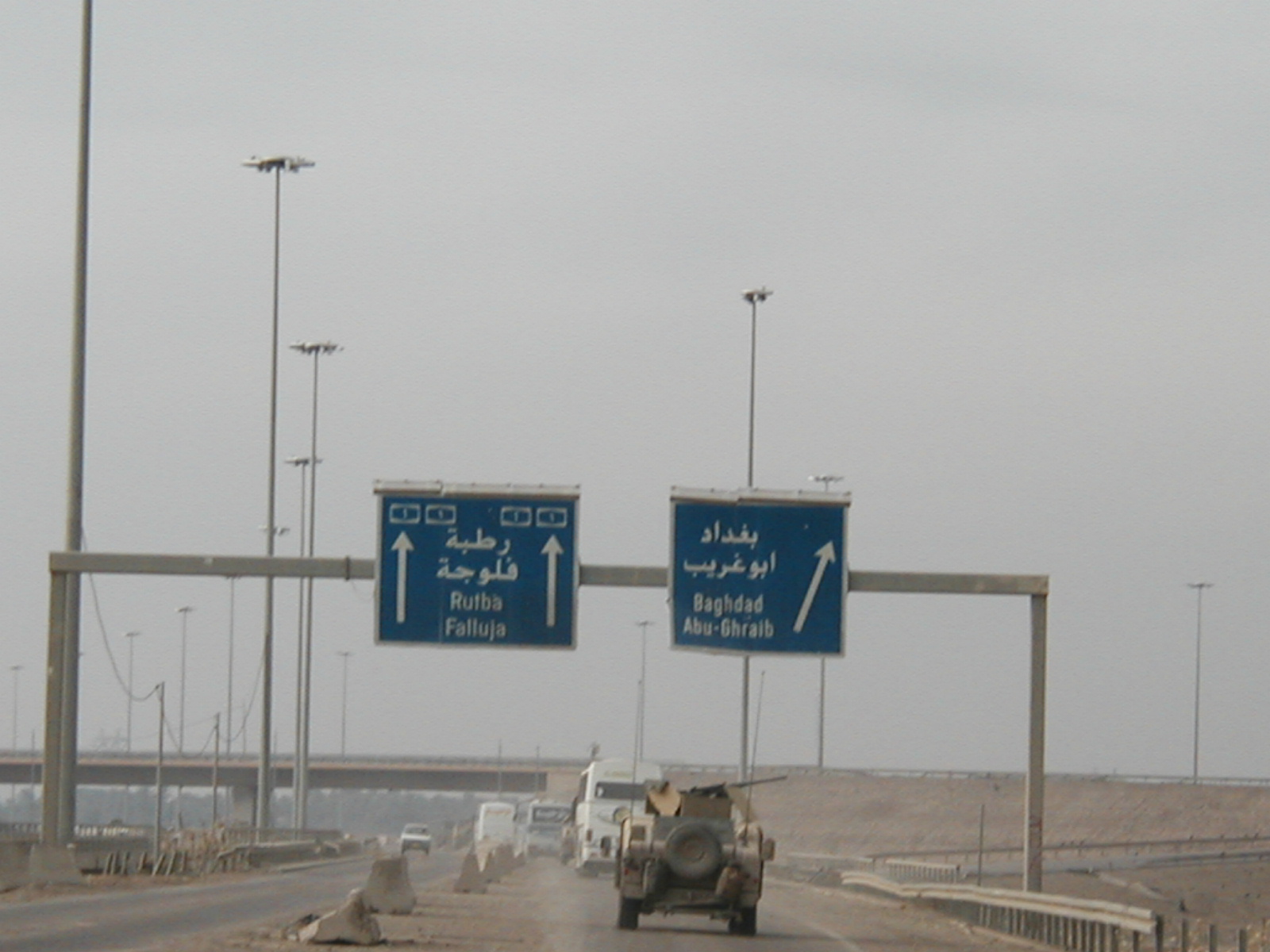 Sign 07