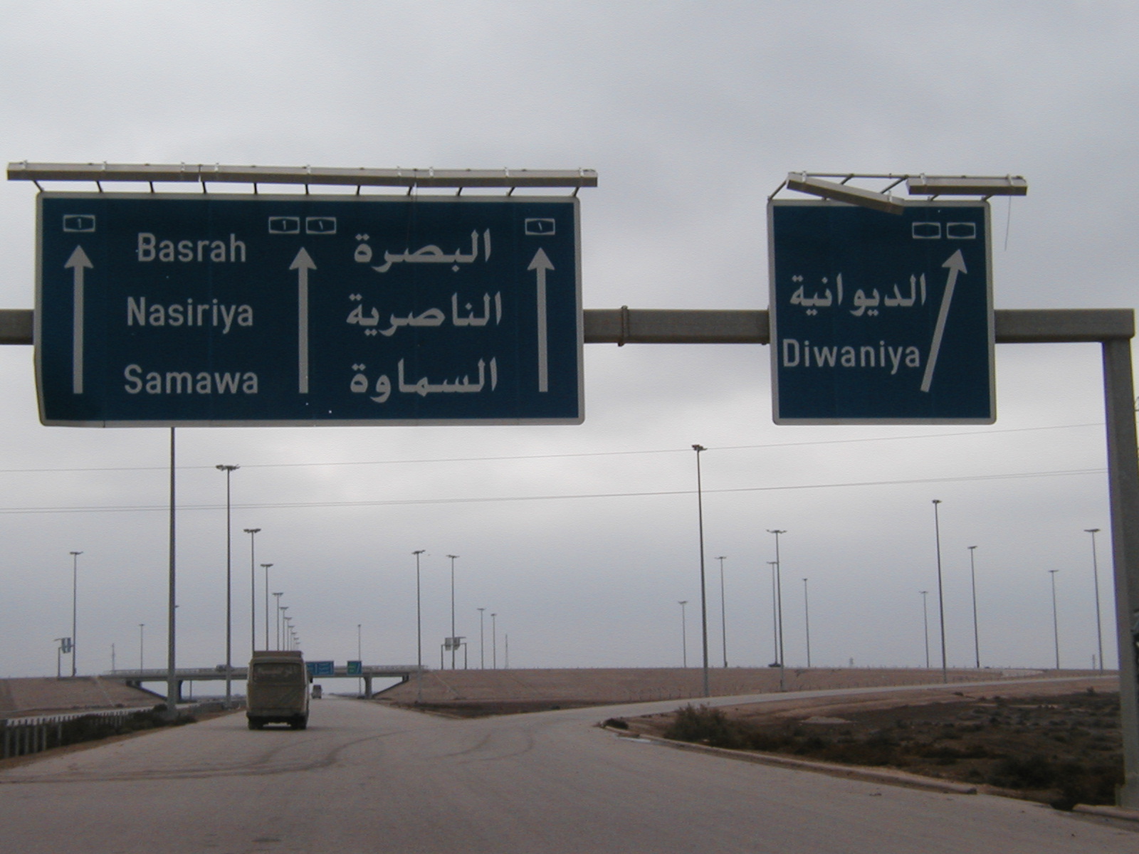 Sign 08 (26 Dec)