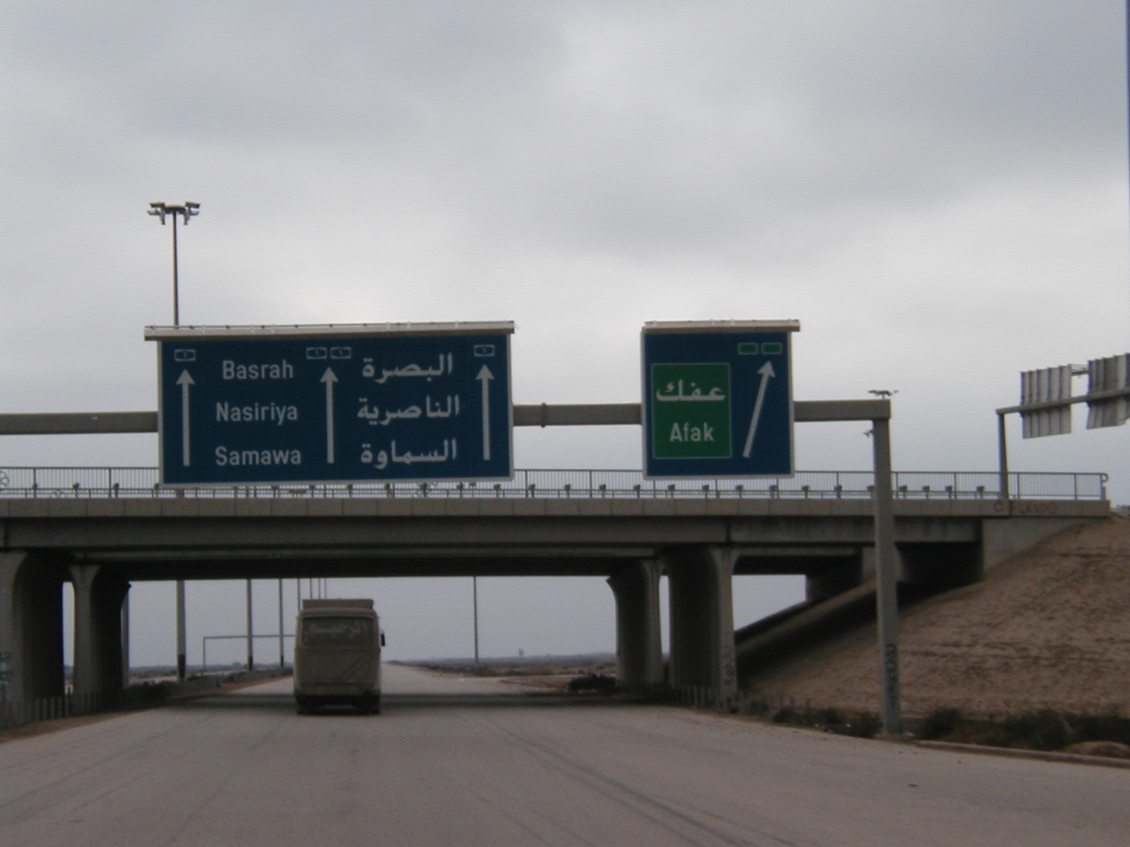 Sign 09 (26 Dec)