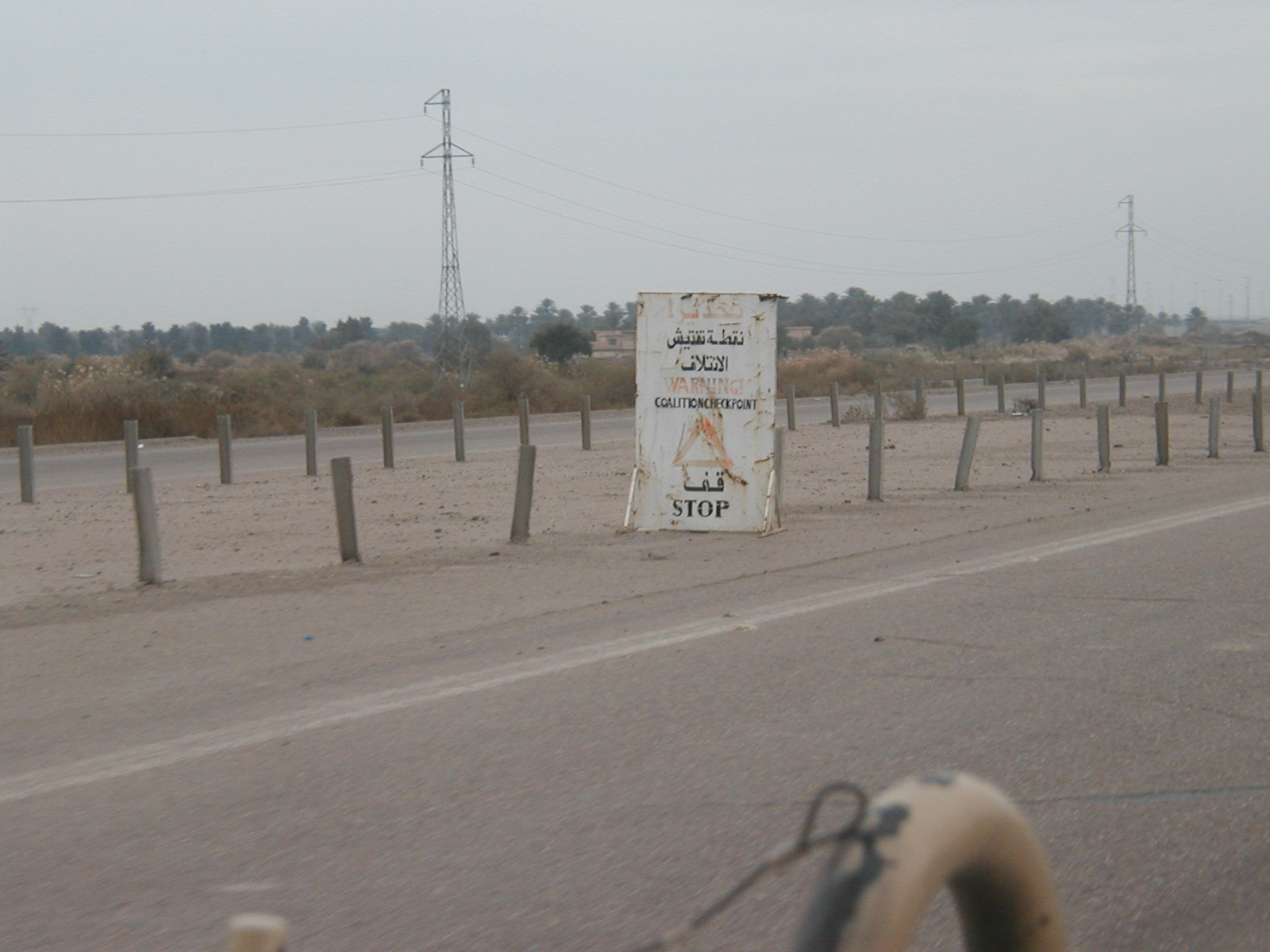 Stop Ahead