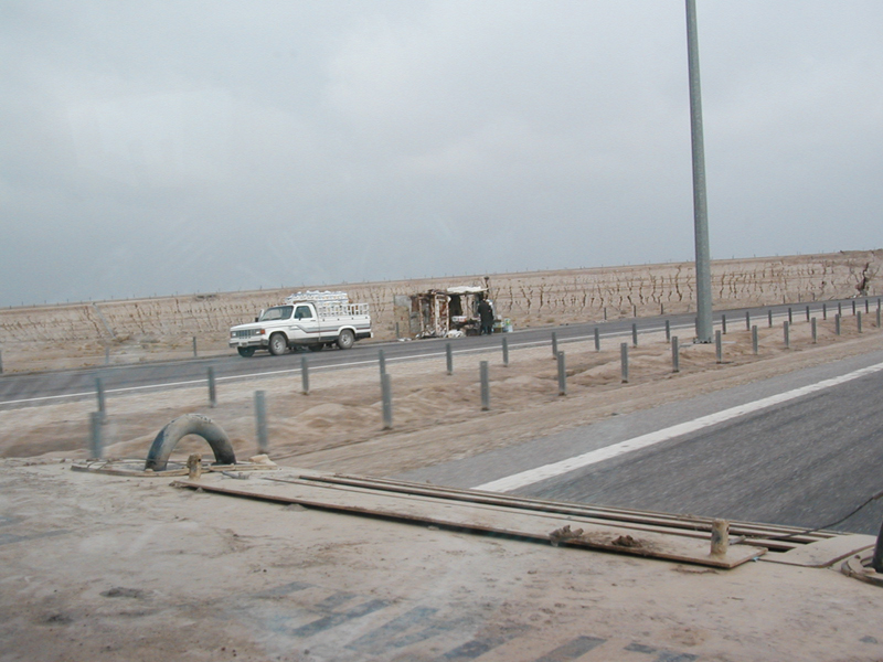 Rest Area 7 (26 Dec)
