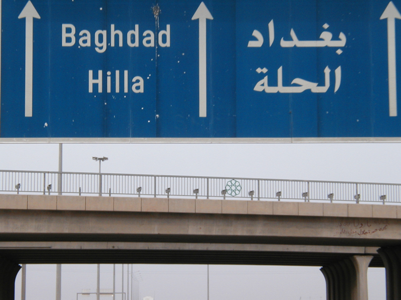 Sign 01