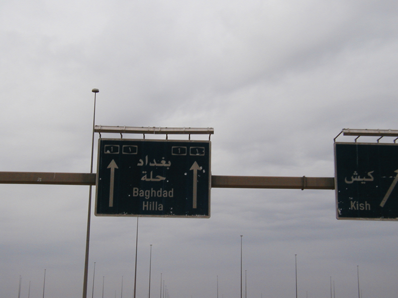 Sign 02