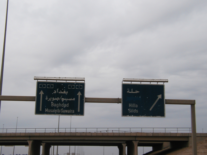 Sign 03