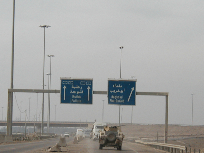 Sign 07