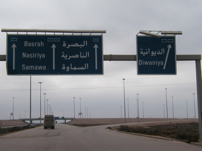 Sign 08 (26 Dec)