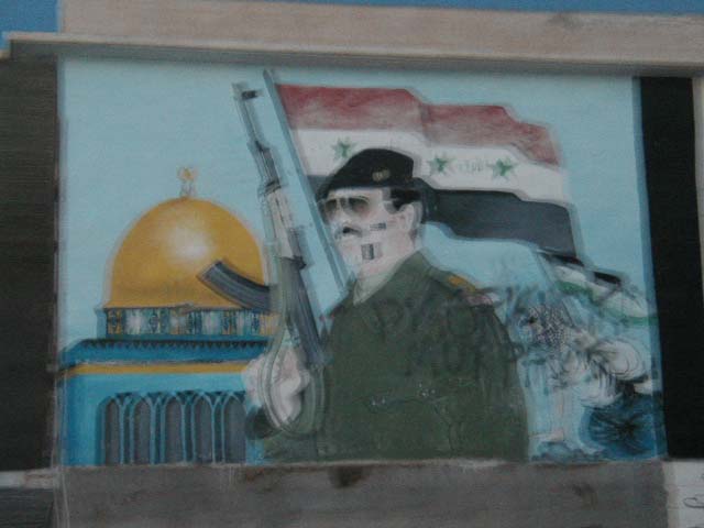 mural2