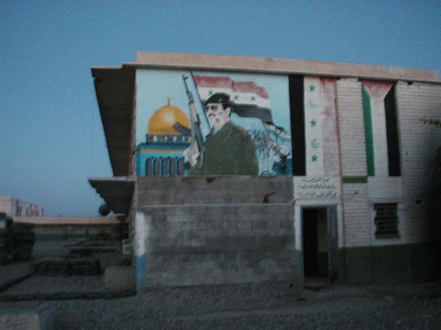 mural3