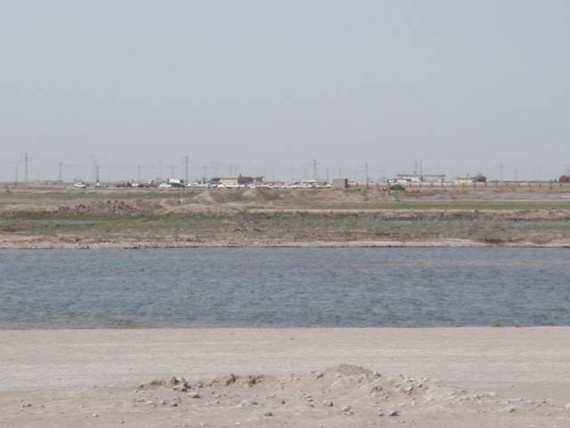 euphrates