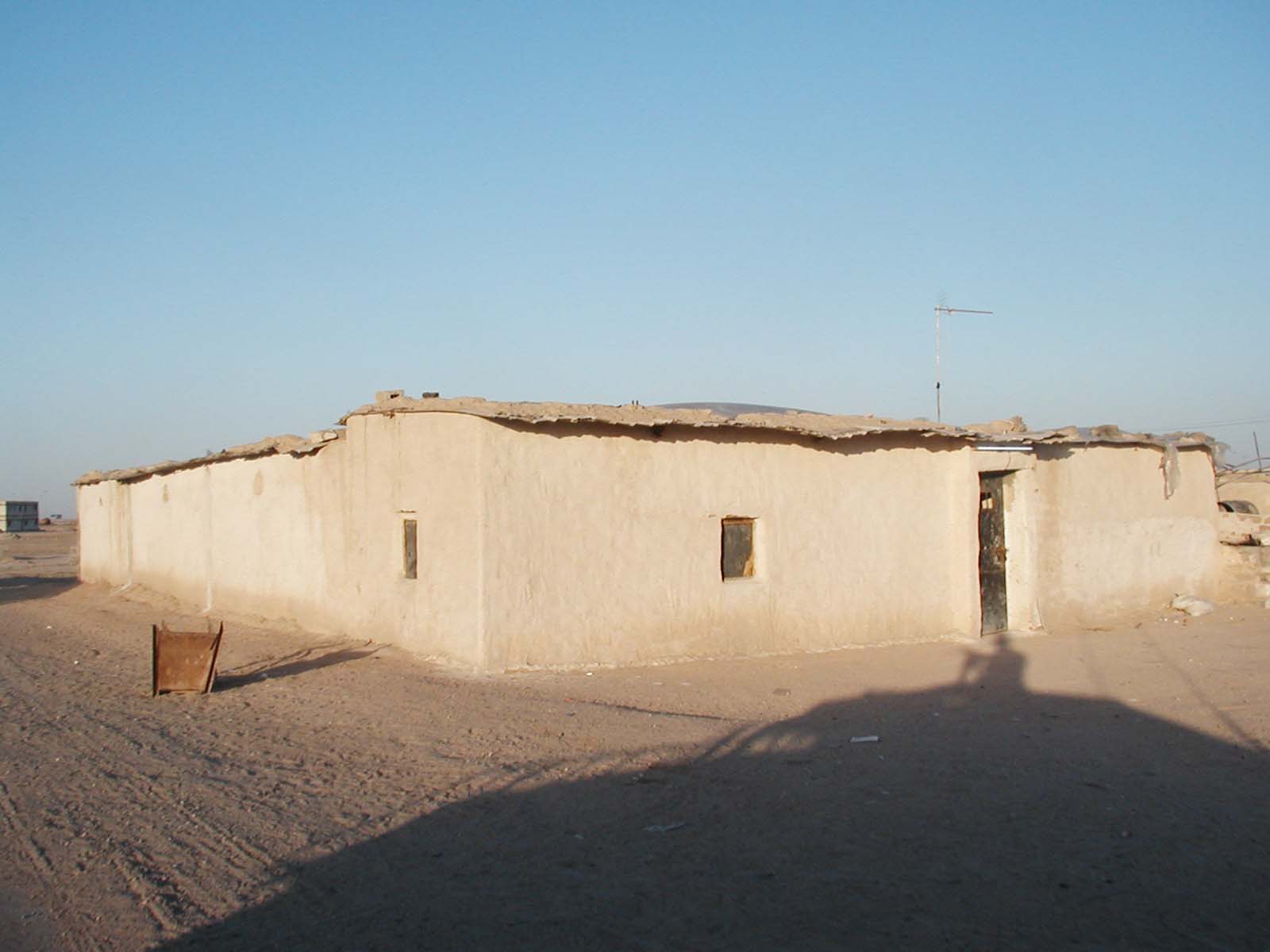 house5