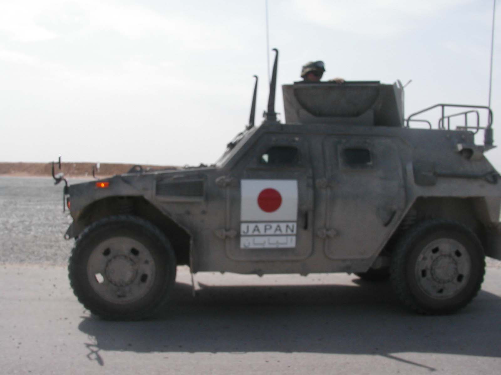 japanese1.jpg