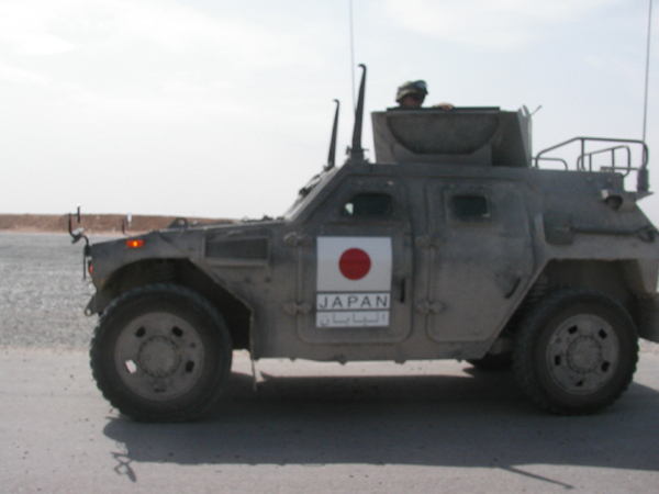 japanese1.jpg