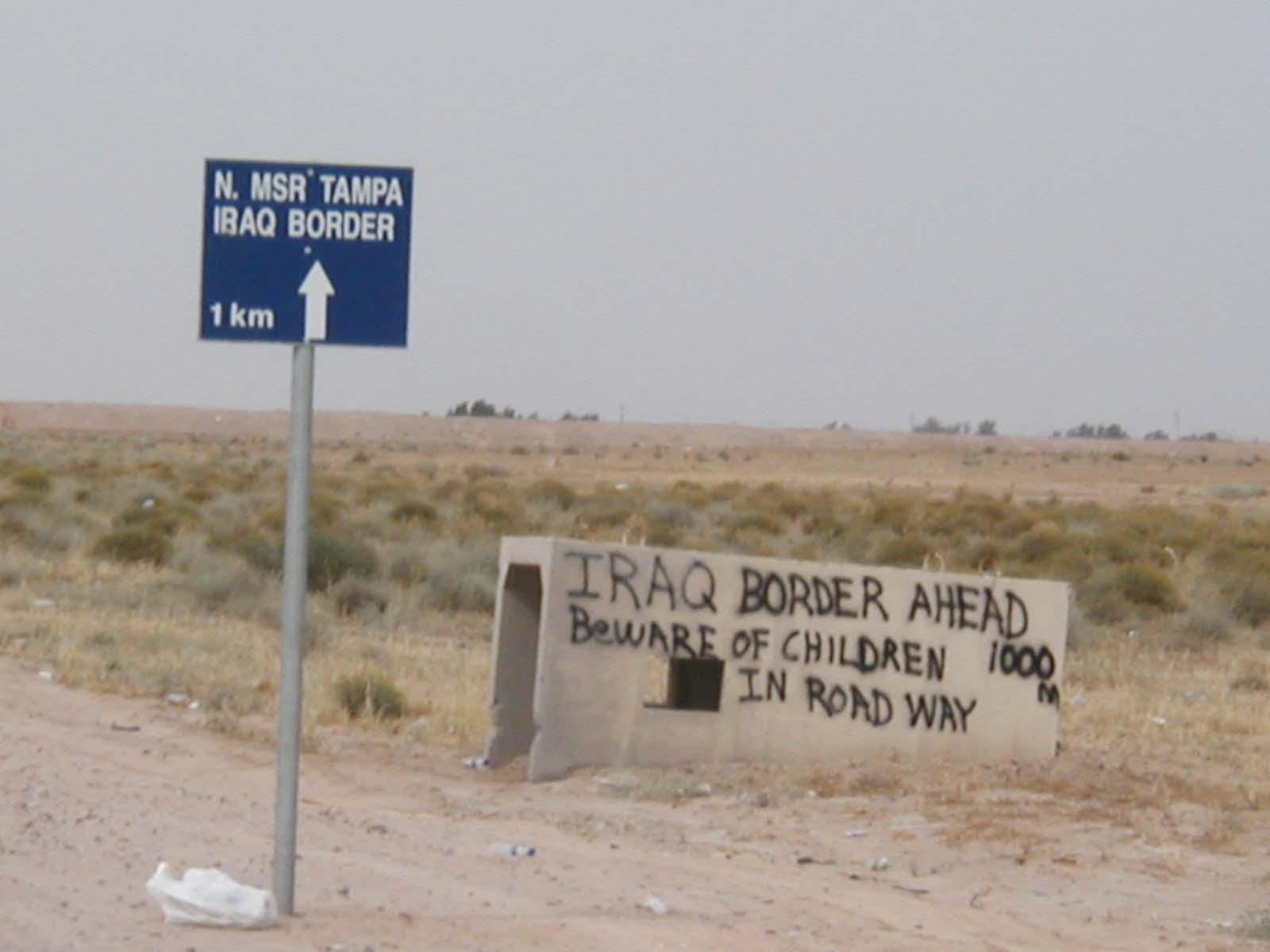 sign7.jpg