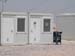 Post_Office-2