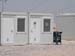 Post_Office-2