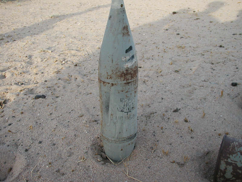 UXO4