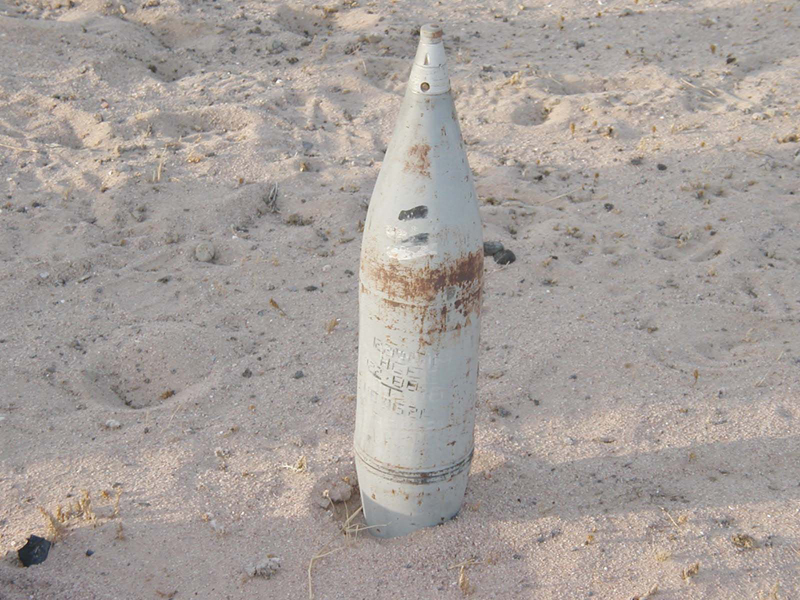 UXO5