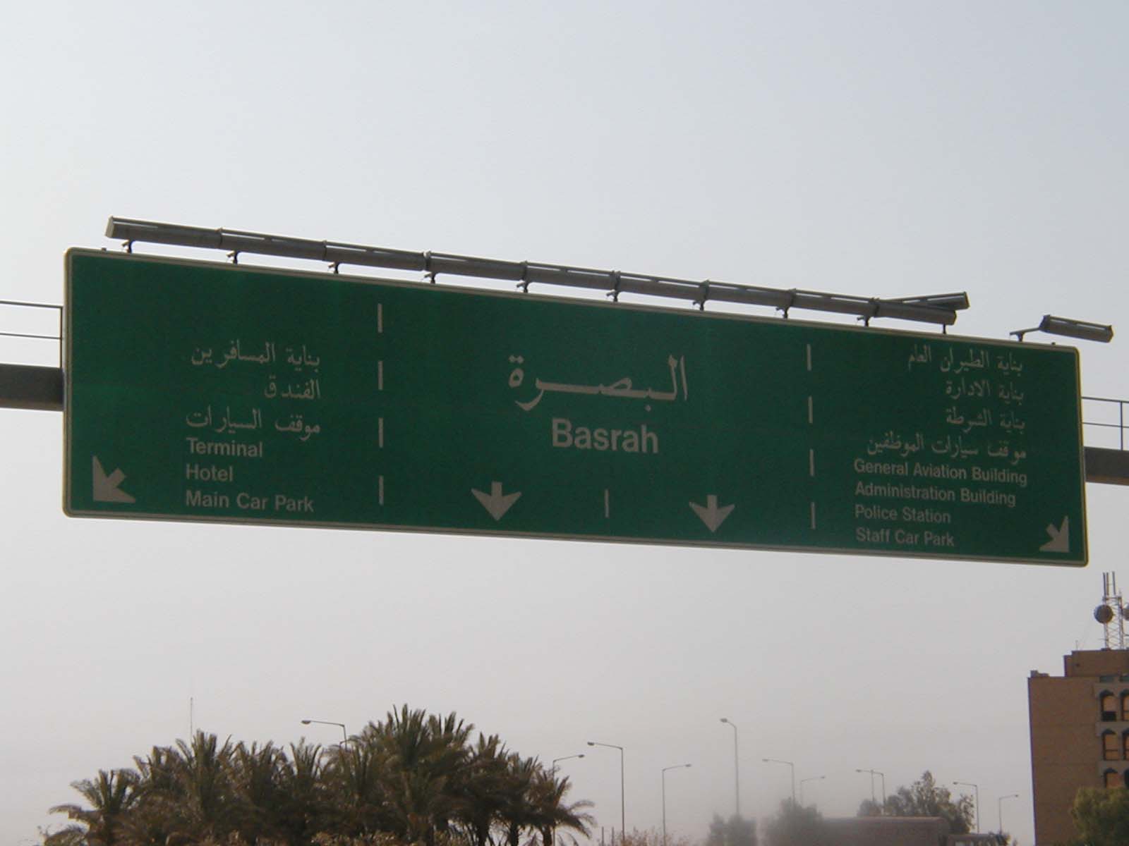 Exit1