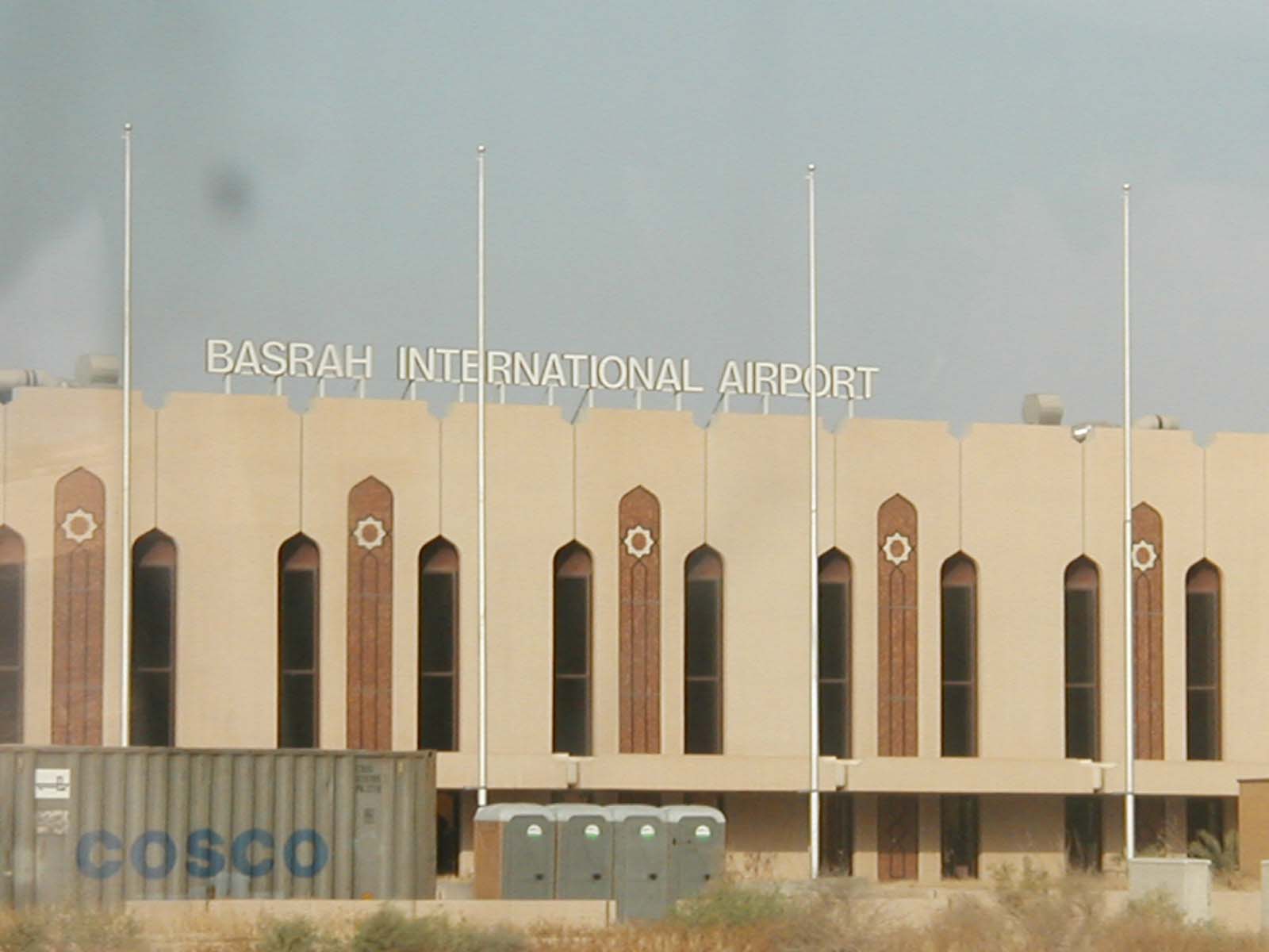 Terminal1