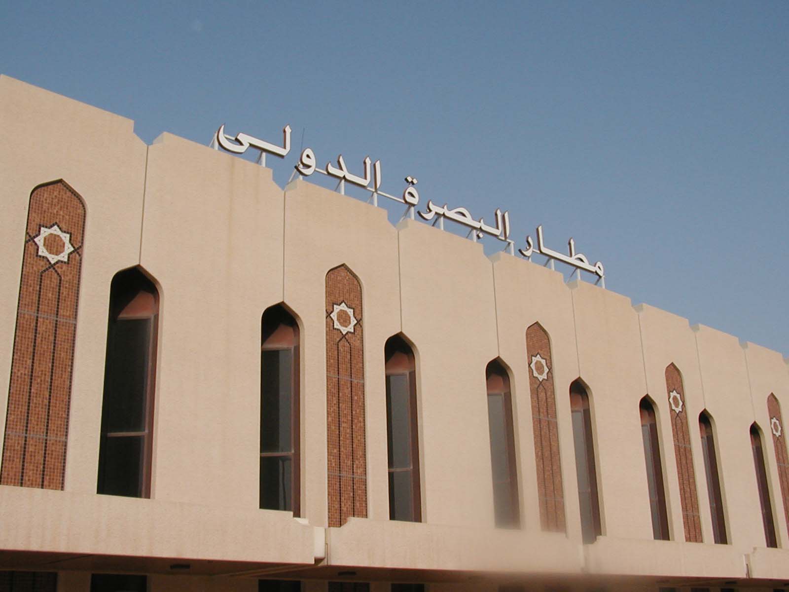 Terminal3