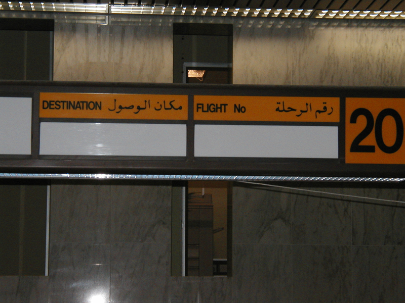 Check-in