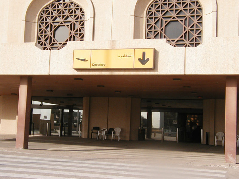 Departures