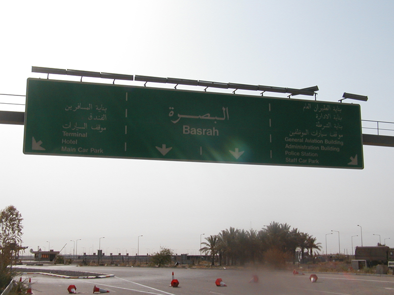 Exit2