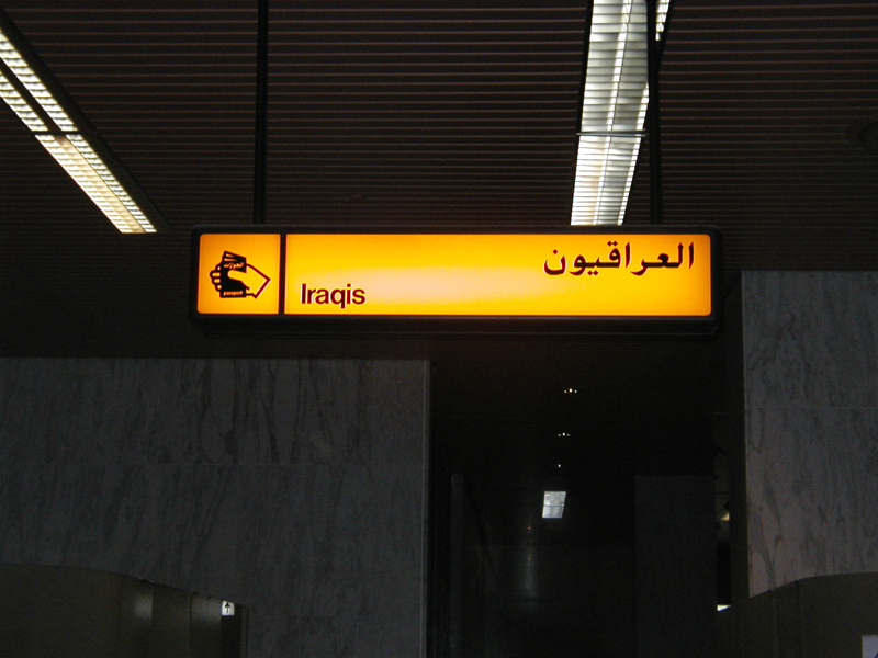 Passport1