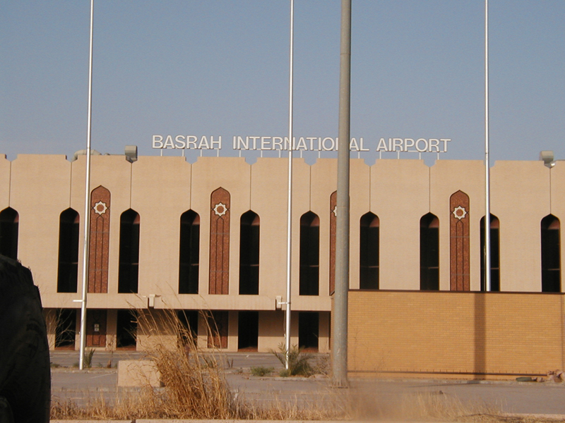 Terminal2