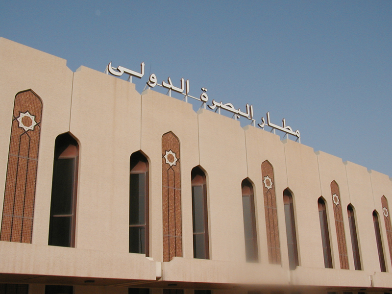 Terminal3