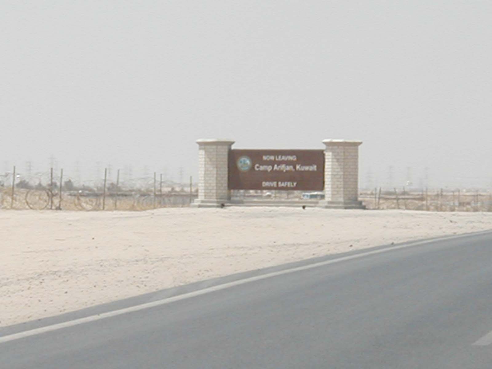 Gate1