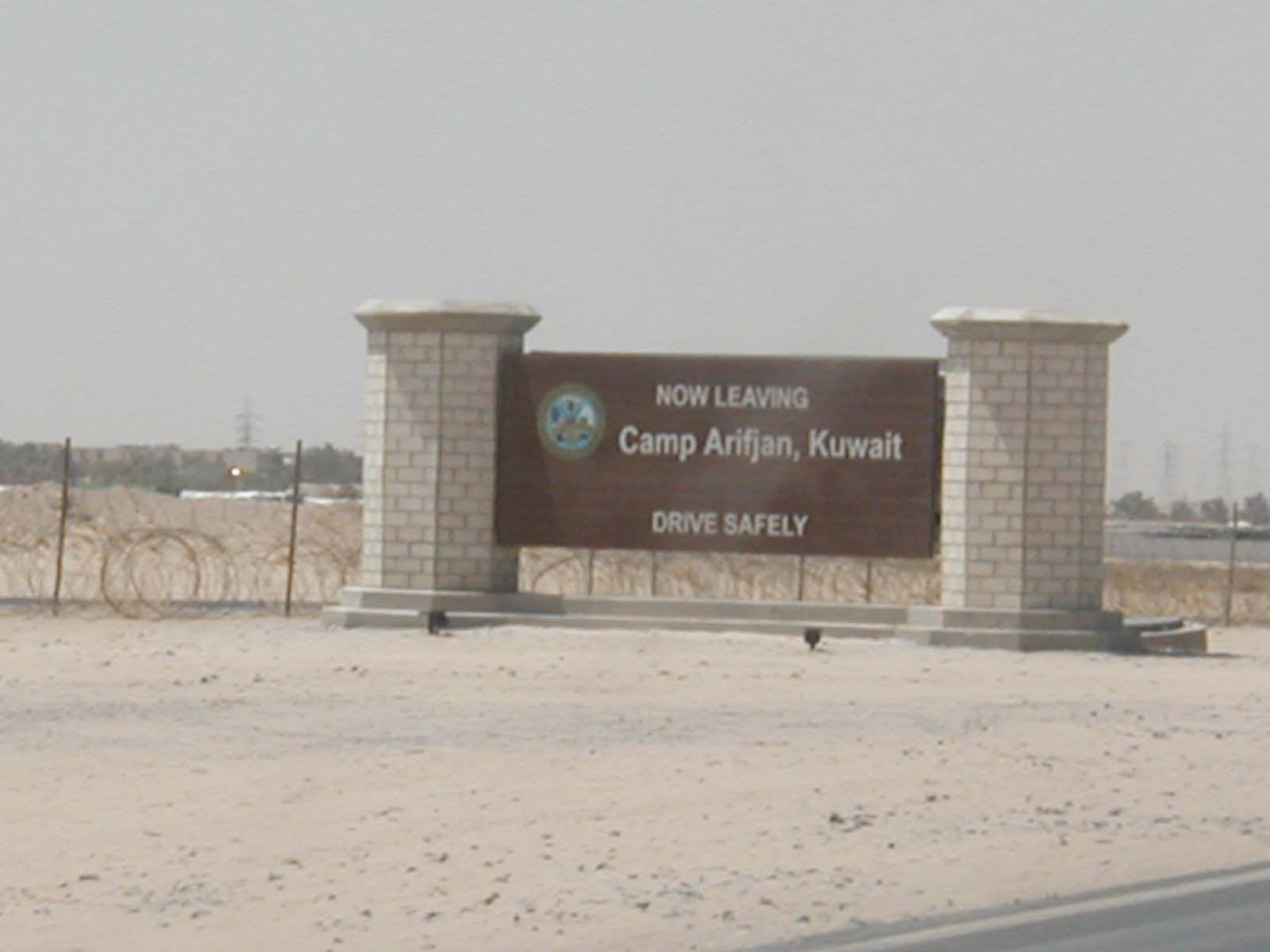Gate2