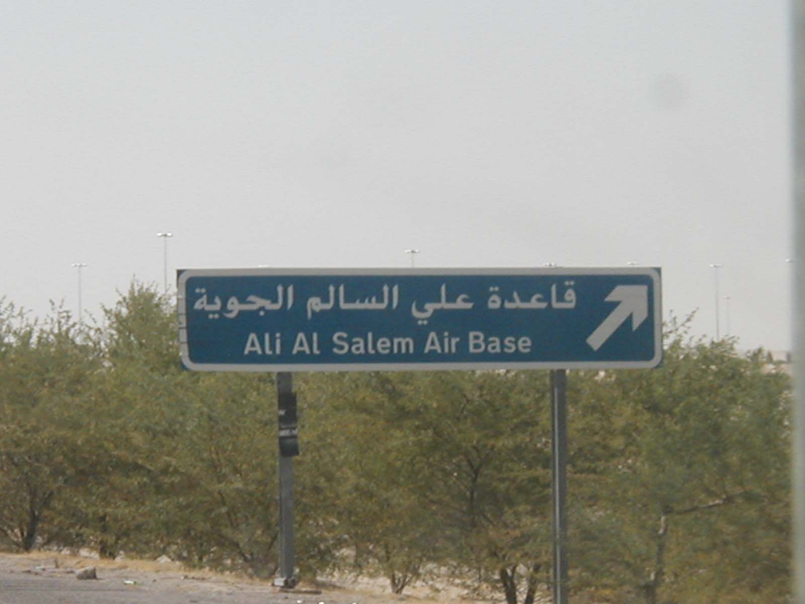 Air base