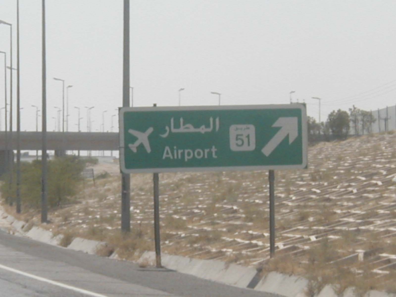 Airport